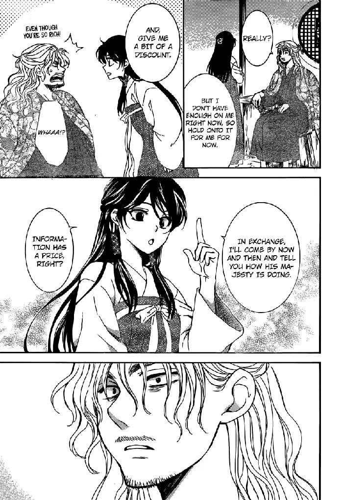 Yona of the Dawn Chapter 154 image 21_optimized